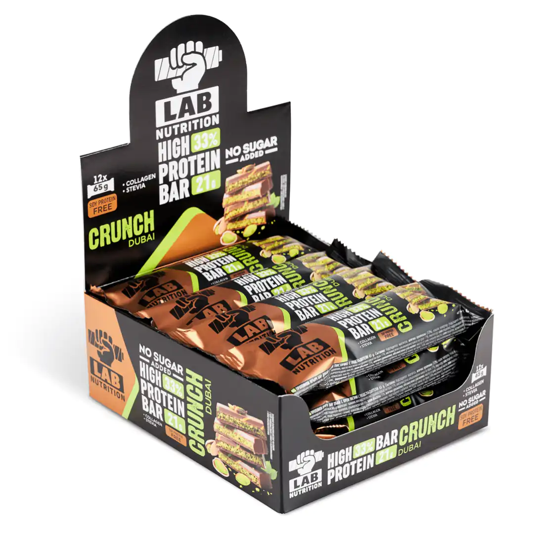 Protein Bar Crunch Dubai